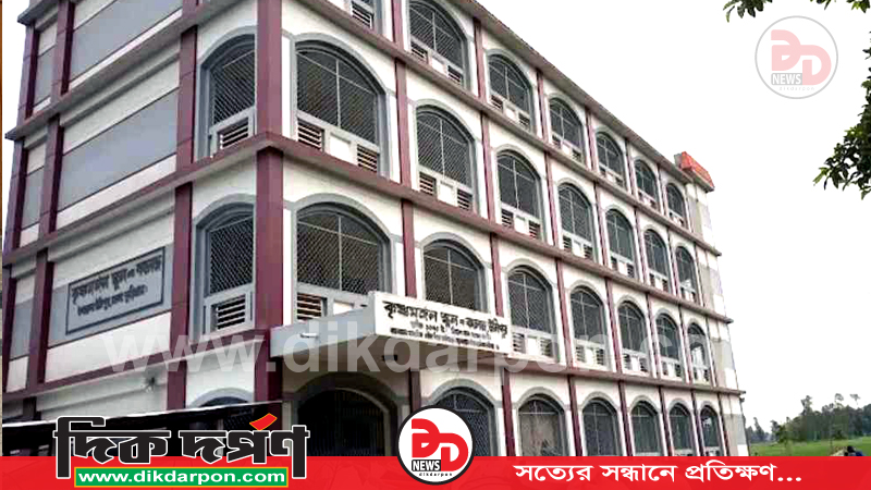 দীর্ঘ ৮ বছর ধরে কলেজে না এসেও বেতন-ভাতা তুলছেন অধ্যক্ষ!