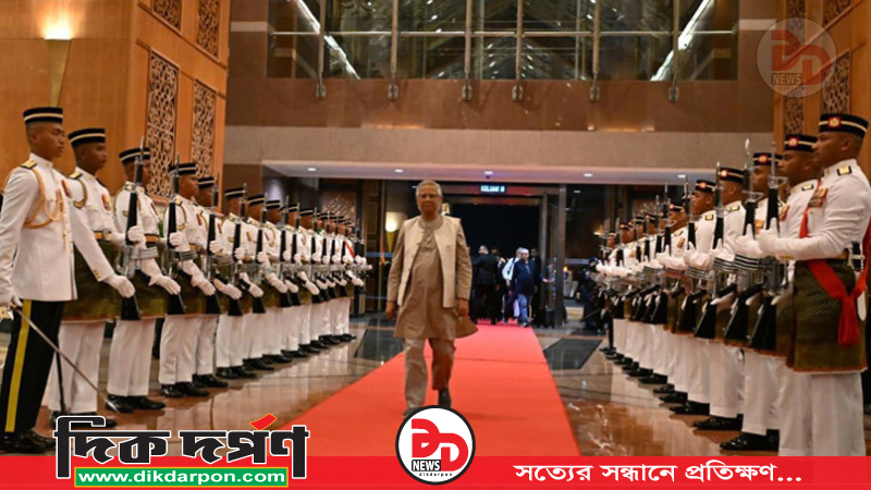 কুয়ালালামপুরে পৌঁছেছেন প্রধান উপদেষ্টা মুহাম্মদ ইউনূস