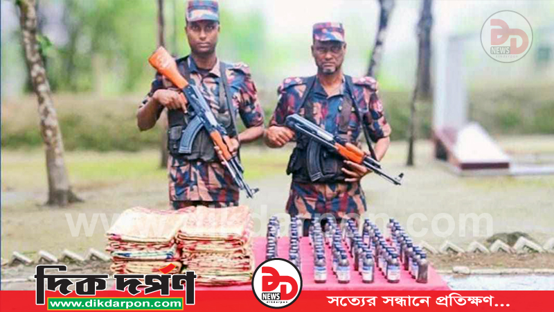 কুড়িগ্রামের ফুলবাড়ী সীমান্তে ভারতীয় শাড়ী ও ইস্কাফ সিরাপ জব্দ
