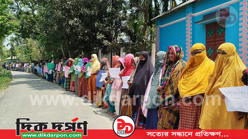 কুড়িগ্রামের ফুলবাড়ীতে মানববন্ধনে স্লোগান ‘বর তুমি কার’