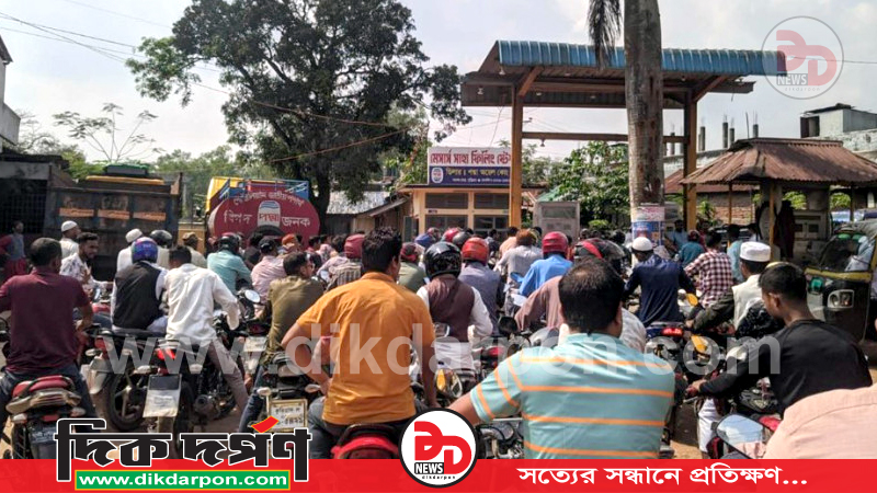 জ্বালানি তেল নিতে কুড়িগ্রামে চালু হচ্ছে ফুয়েল কার্ড, লাগবে রেজিস্ট্রেশন-ড্রাইভিং লাইসেন্স