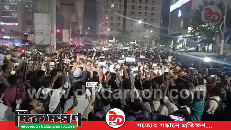 আ.লীগের ডাকা লকডাউনের প্রতিবাদে এনসিপির বিক্ষোভ মিছিল