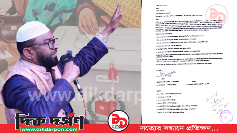 লালমনিরহাট-১ আসনে ভোট পুনর্গণনার আবেদন করলেন, জামায়াতের প্রার্থী আনোয়ারুল ইসলাম রাজু