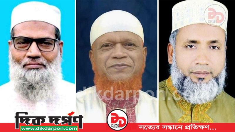 চাঁপাইনবাবগঞ্জের ৩টি আসনেই জামায়াত প্রার্থীর বাজিমাত 