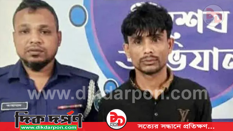 কুড়িগ্রামের নাগেশ্বরীতে তেল নিতে গিয়ে গ্রেফতার একাধিক মামলার আসামি