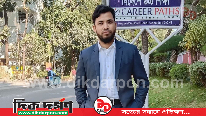 পাটগ্রামে জামায়াতে ইসলামীর যুব বিভাগের নতুন কমিটি গঠন