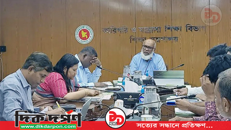 ইবতেদায়ি মাদ্রাসার এমপিওভুক্তি নিয়ে সুখবর