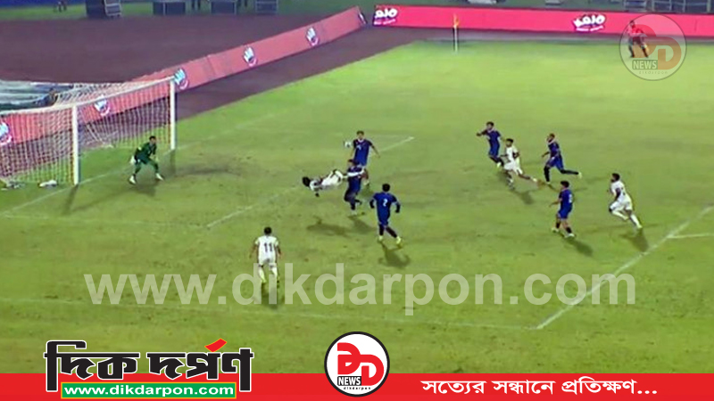 হামজার জোড়া গোলে এগিয়ে গেল বাংলাদেশ