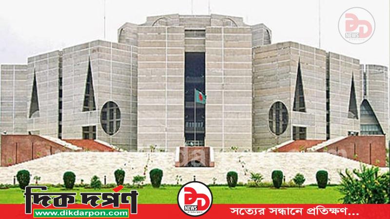 কুড়িগ্রামের রাজনীতির সমীকরণে বড় ধরণের পটপরিবর্তন