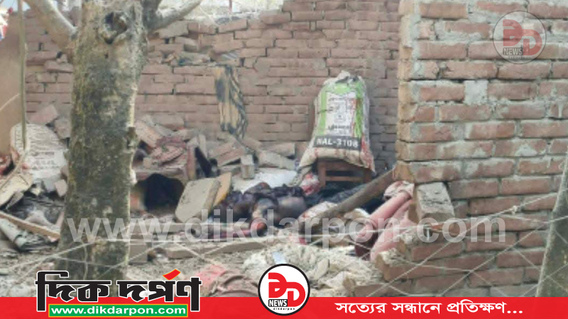 চাঁপাইনবাবগঞ্জের চরবাগডাঙ্গায় বোমা বিস্ফোরণে দুই জন নিহত আহত তিন