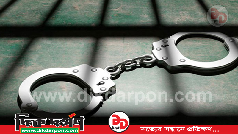 লকডাউন বাস্তবায়নে ঝটিকা মিছিল শেষে ঢাকায় পালিয়ে যাবার পথে আ,লীগের নারীনেত্রী সহ তিন জন গ্রেফতার