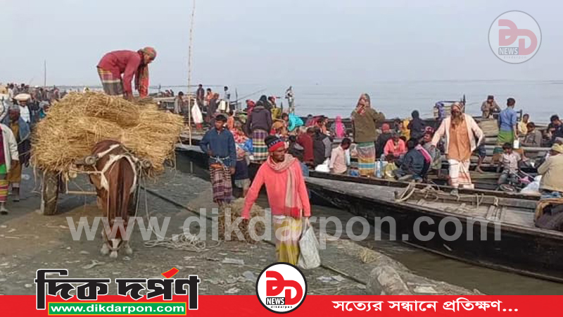 কুড়িগ্রামে ব্রহ্মপুত্র নদের প্রাণীবৈচিত্র্য রক্ষায় স্থায়ী ও টেকসই ব্যবস্থাপনার দাবি