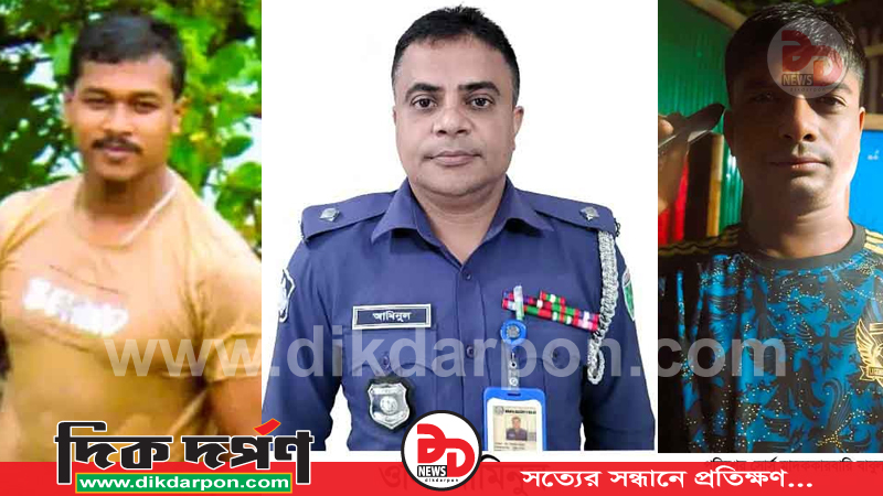 পুলিশ বাহিনীর জিরো ট্রলারেন্স একাধিক মামলার পলাতক আসামির নিকট থেকে রঙিন টেলিভিশন নিলেন ইয়াবাকান্ডে বিভাগীয় মামলায় অভিযুক্ত ওসি আমিনুল!
