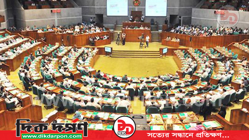 ছায়া মন্ত্রিসভা কী! এর কাজ কি?