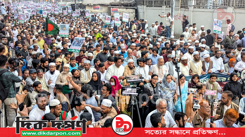 রাজধানীতে ১১ দলীয় জোটের বিক্ষোভ মিছিল ও সমাবেশ