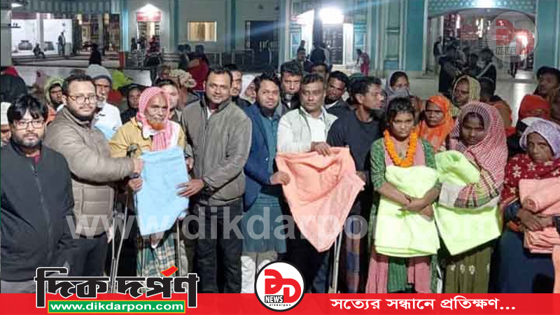 সিলেটে সুবিধাবঞ্চিত দুই শতাধিক মানুষ পেলেন শীতবস্ত্র