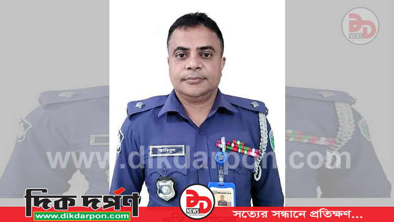 আসামির নিকট থেকে টেলিভিশন উপহার নেয়া ঘুসকান্ডে জড়িত ওসি আমিনুলের বিরুদ্ধে তদন্ত কমিটি গঠন