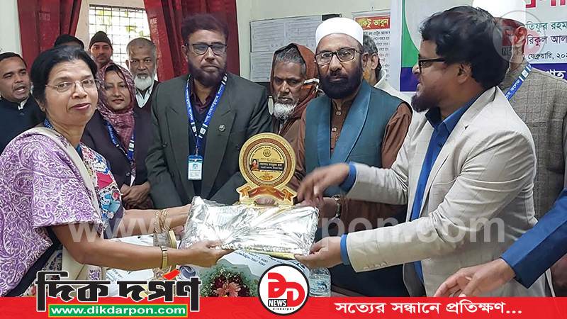 শাহ্ নেয়ামতুল্লাহ কলেজের তিন শিক্ষকের বিদায় সংবর্ধনা অনুষ্ঠিত