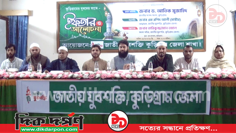 এই সরকার ফ্যাসিবাদের পথে হাঁটছে- ড. আতিক মুজাহিদ