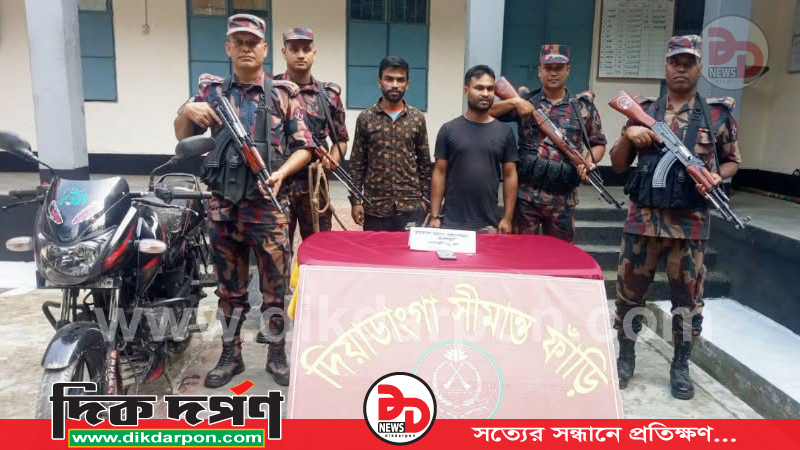 কুড়িগ্রামে বিজিবির বিশেষ অভিযানে আসামীসহ ৫৬ লাখ টাকার মাদক ও চোরাচালান পণ্য জব্দ