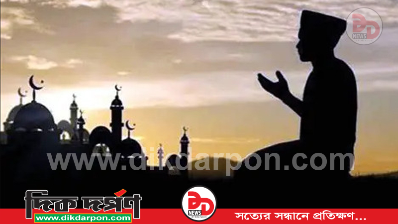 কোরআন ও হাদিসের আলোকে তওবার গুরুত্ব