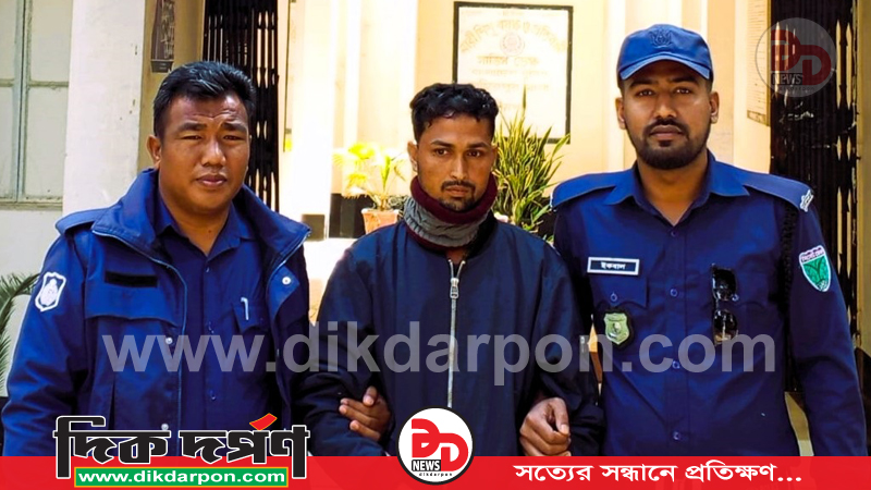 তাহিরপুর সীমান্তের মাদক কারবারি গ্রেফতার