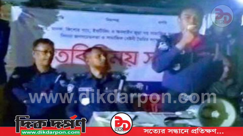 নরসিংদী জেলা মনোহরদী লেবুতলা ইউনিয়নে মত বিনিময় সভা অনুষ্ঠিত