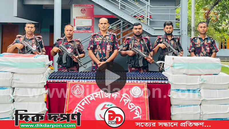 ​সোনামসজিদ সীমান্তে ৫৯ বিজিবির বড় সাফল্য ভারতীয় ট্রাকসহ প্রায় ৬ হাজার বোতল মাদক সিরাপ জব্দ 