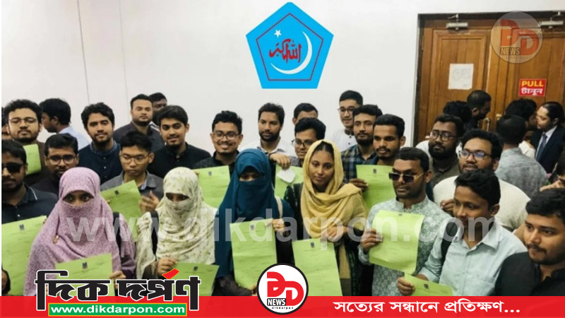 ডাকসু নির্বাচনে ছাত্রশিবিরের প্যানেল ঘোষণা: ভিপি পদে সাদিক কায়েম, জিএস প্রার্থী ফরহাদ