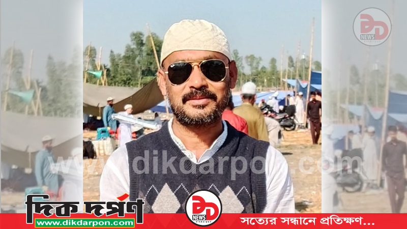 আসন্ন কুড়িগ্রাম পৌরসভা নির্বাচনে মেয়র পদপ্রার্থী আপনাদের দোয়া ও সমর্থন চেয়েছেন ভিপি সিরাজুল ইসলাম