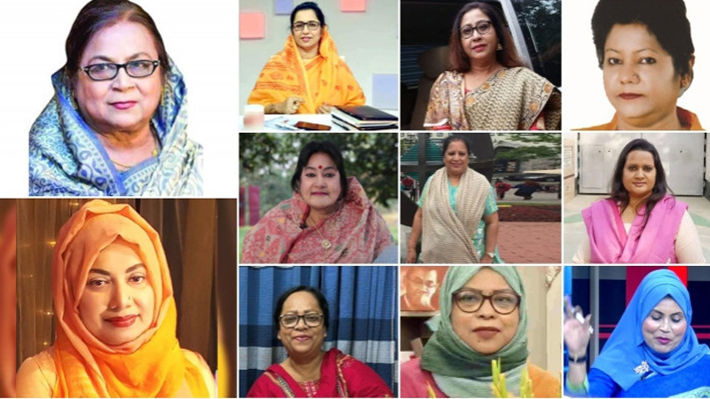 সংরক্ষিত নারী আসনে বিএনপির মনোনয়নপ্রত্যাশীদের দৌড়ঝাঁপ, আলোচনায় যারা