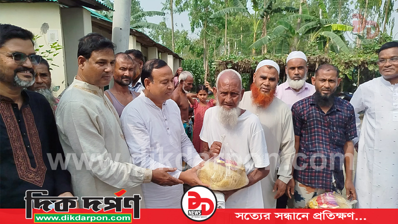 ফুলবাড়ী উপজেলার চরাঞ্চলে ঈদ উপহার বিতরণ