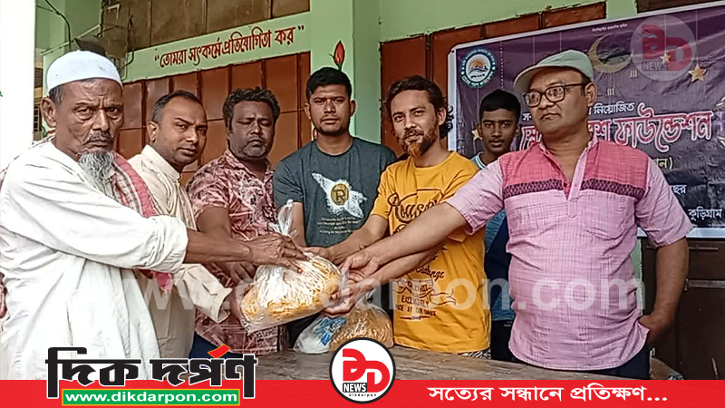 চিলমারীতে স্নেহের পরশ ফাউন্ডেশনের উদ্যোগে ঈদ সামগ্রী বিতরণ