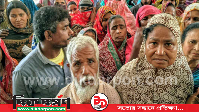 কুড়িগ্রাম পৌরসভায় ভিজিএফ চাল বিতরণে অনিয়মের অভিযোগ, বিক্ষোভ
