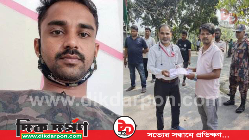 ৩৮ দিন পর কুড়িগ্রামে এলো ভার‌তে মারা যাওয়া বাংলা‌দে‌শির লাশ