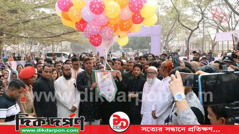 মহান শহিদ দিবস ও আন্তর্জাতিক মাতৃভাষা দিবস ১৪৩২ বঙ্গাব্দ উপলক্ষে প্রভাতফেরি ও বইমেলা এর শুভ উদ্বোধন