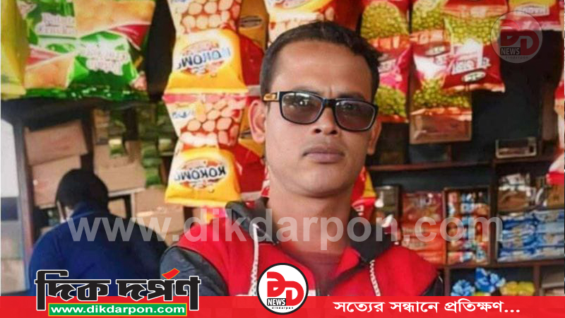 কুড়িগ্রামের উলিপুরে আশ্রয়ণ প্রকল্পের ঘর দখলের চেষ্টায় হামলা, মূল অভিযুক্ত গ্রেফতার