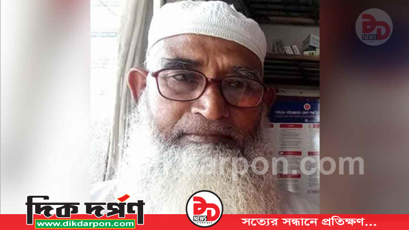 জমি লিখে না দেওয়ায় কুড়িগ্রামে বাবাকে মেরে ঘরে আটকে রাখলেন দুই ছেলে