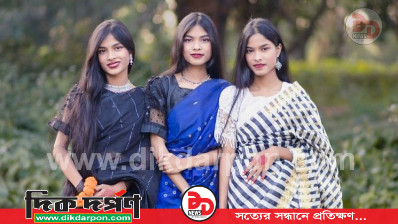 একসঙ্গে জন্ম নেয়া তিন বোন এসএসসি পরিক্ষায় অংশ গ্রহণ