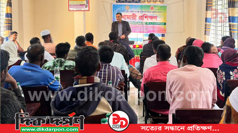 লক্ষ্মীপুরের রামগতিতে মহিষ পালনে পুষ্টি, প্রজনন ও স্বাস্থ্য ব্যবস্থাপনা বিষয়ক তিন দিনব্যাপী খামারী প্রশিক্ষণ সম্পন্ন