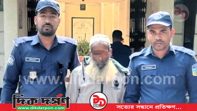 তাহিরপুর নদীর তীরে নির্জন জঙ্গলে তুলে নিয়ে গিয়ে সাত বছরের শিশু কন্যাকে ধর্ষণ