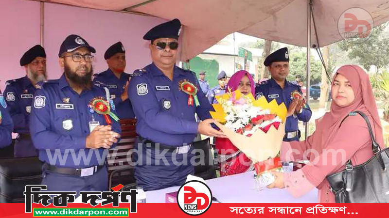 নরসিংদী পুলিশ লাইন্স স্কুল অ্যান্ড কলেজের বার্ষিক ক্রীড়া ও সাংস্কৃতিক প্রতিযোগিতা অনুষ্ঠিত