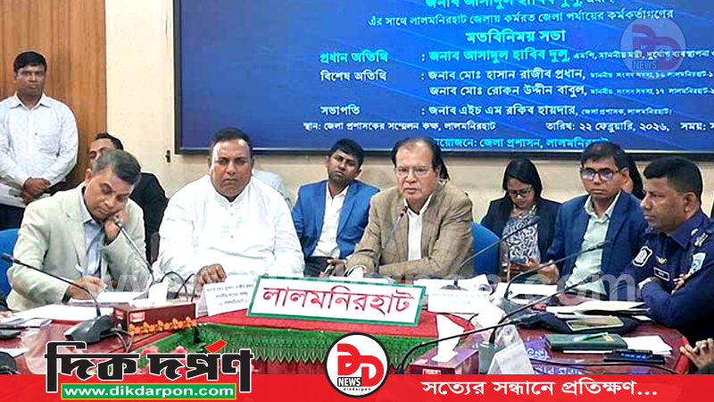 ১৮০ দিনের মধ্যে বুড়িমারী থেকেই ‘বুড়িমারী এক্সপ্রেস’ ট্রেন চলাচল শুরু হবে: মন্ত্রী আসাদুল হাবিব দুলু