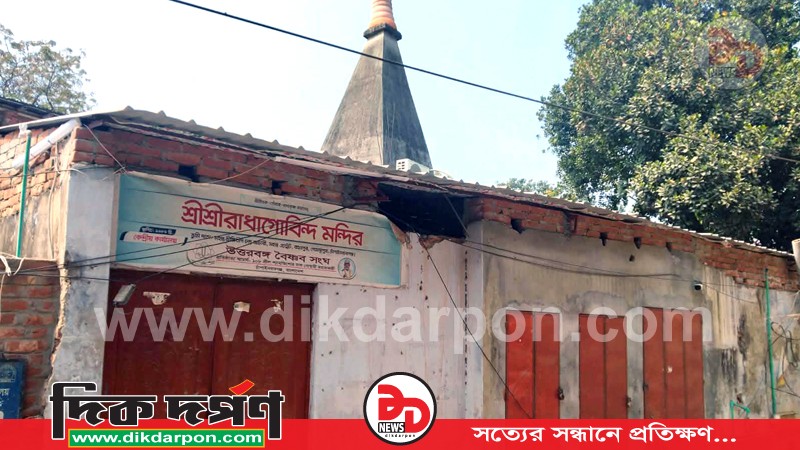 চাঁপাইনবাবগঞ্জে মন্দিরে ইটপাটকেল নিক্ষেপ, আটক-১