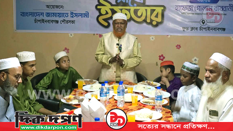 চাঁপাইনবাবগঞ্জে এতিমদের সাথে নবনির্বাচিত এমপি নূরুল ইসলাম বুলবুলের ইফতার