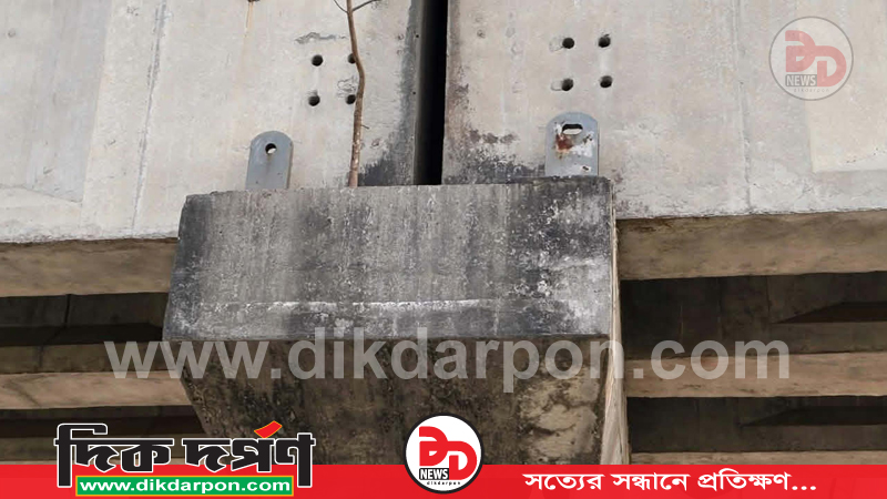 কুড়িগ্রামে ধরলা গার্ডার সেতুর নাট চুরি