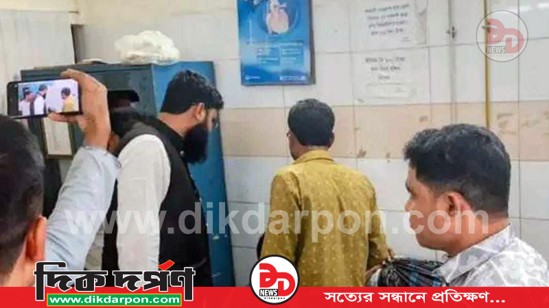 কুড়িগ্রাম সদর হাসপাতালে হঠাৎ পরিদর্শনে গিয়ে দেখলেন অব্যবস্থাপনা, ক্ষুব্ধ কুড়িগ্রাম-২ এমপি