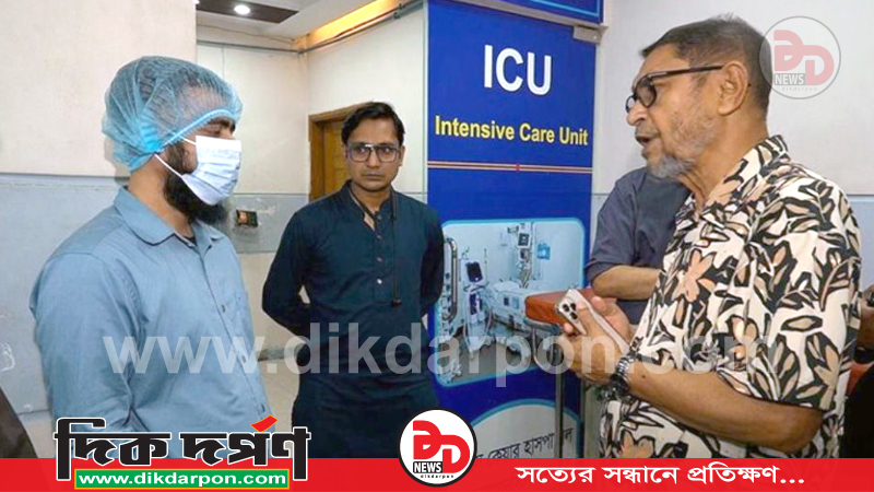 ডক্টরস কেয়ার হাসপাতালে সিলগালার নির্দেশ স্বাস্থ্যমন্ত্রীর