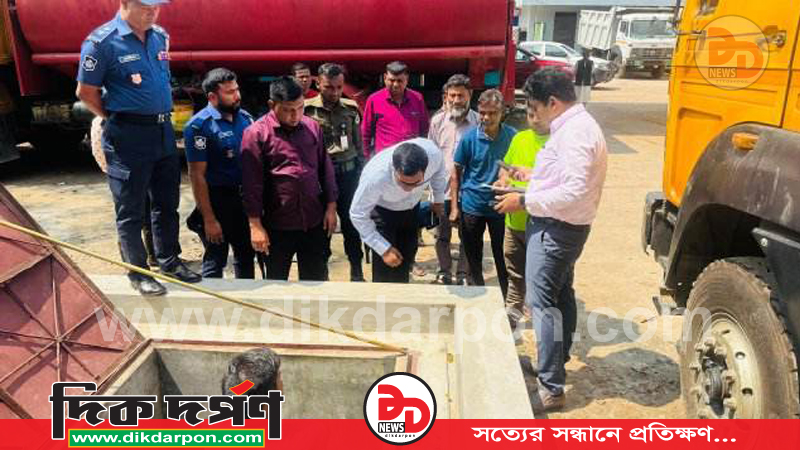 কুড়িগ্রামের বিভিন্ন ফিলিং স্টেশন অভিযান, মেলেনি জ্বালানি তেল