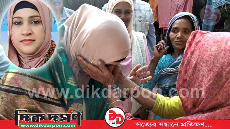 প্রতিকূলতার দেয়াল ভেঙে বিজয়ের পথে: হাবিবা সুলতানা সুমির অনন্য নেতৃত্ব
